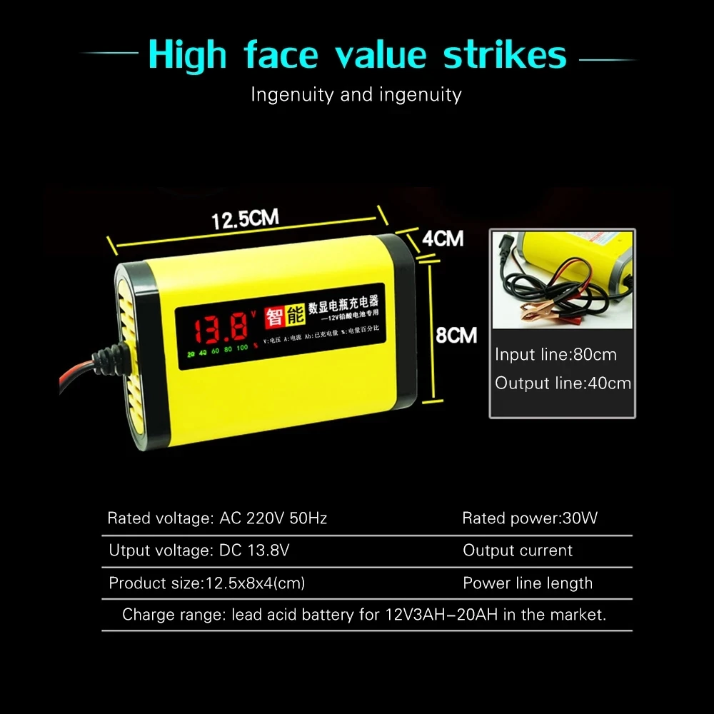 12V 2A Car Battery Charger LED Display 220V 110V Smart Truck Auto Car Charge Charging Tool EU US Plug thumbnail 4