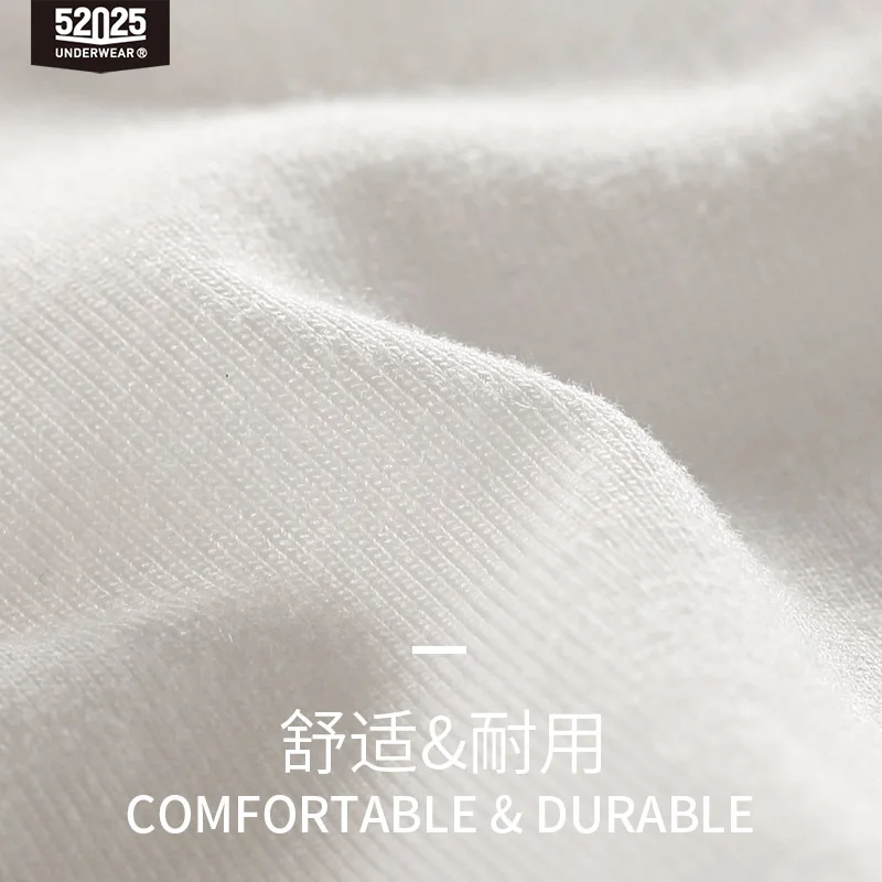 52025 Home Shorts 2-Pack – Comfortable Sleep Shorts for Men, Made from Cotton Modal, Soft and Breathable Pajama Shorts for Relax thumbnail 5