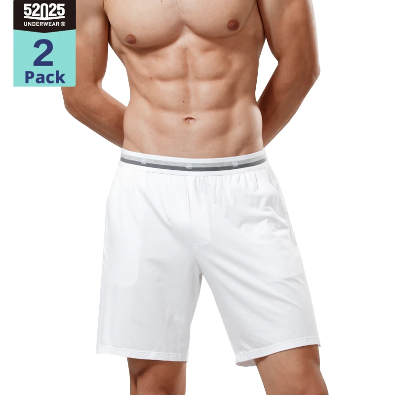 52025 Home Shorts 2-Pack – Comfortable Sleep Shorts for Men, Made from Cotton Modal, Soft and Breathable Pajama Shorts for Relax thumbnail 2