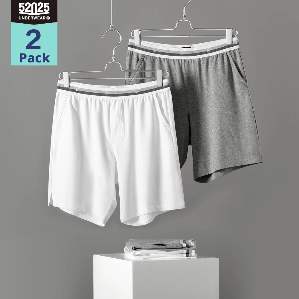 52025 Home Shorts 2-Pack – Comfortable Sleep Shorts for Men, Made from Cotton Modal, Soft and Breathable Pajama Shorts for Relax thumbnail 4