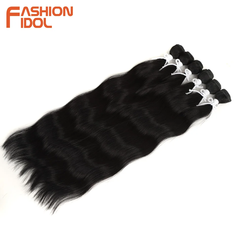 FASHION IDOL Water Wave Hair Bundles Synthetic Hair Extensions Ombre Blonde Hair Weave Bundles 6pcs 20" High Temperature Fiber thumbnail 2