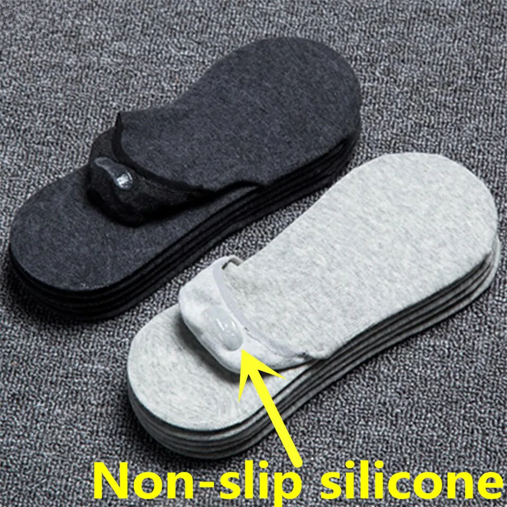 Follow The Foot Sport Socks Men Running Invisible Socks Men 5 Pair Anti Slip Socks Men Silicone Solid Color Unisex Summer Socks thumbnail 6
