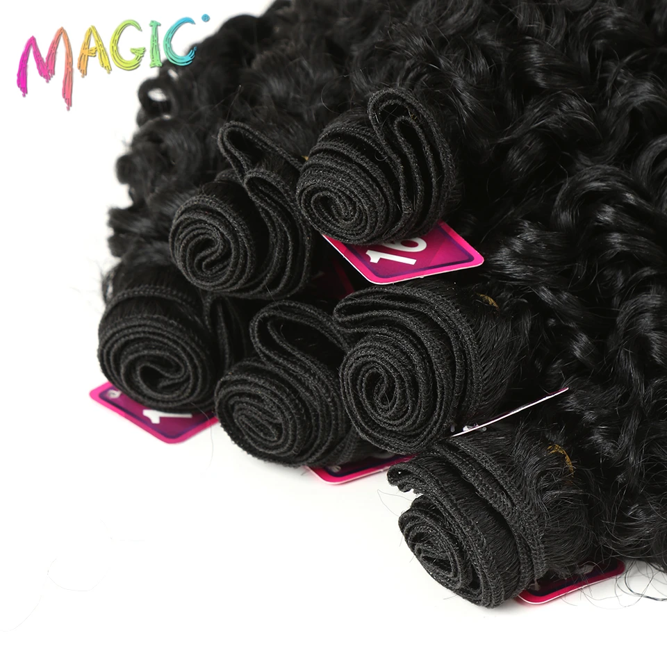 Magic Synthetic Afro Kinky Curly Hair Weave Hair 16-20 inch 7Pieces/lot Bundles With Closure African lace For Women hair Extens thumbnail 4