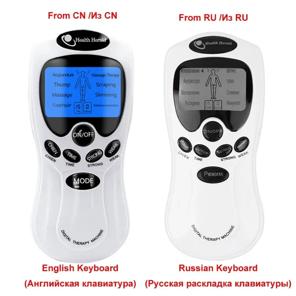 Health Tens Muscle Neck Massager Back Electric Digital Therapy Machine Massage Electronic Pulse Stimulator for Full Body Care thumbnail 6