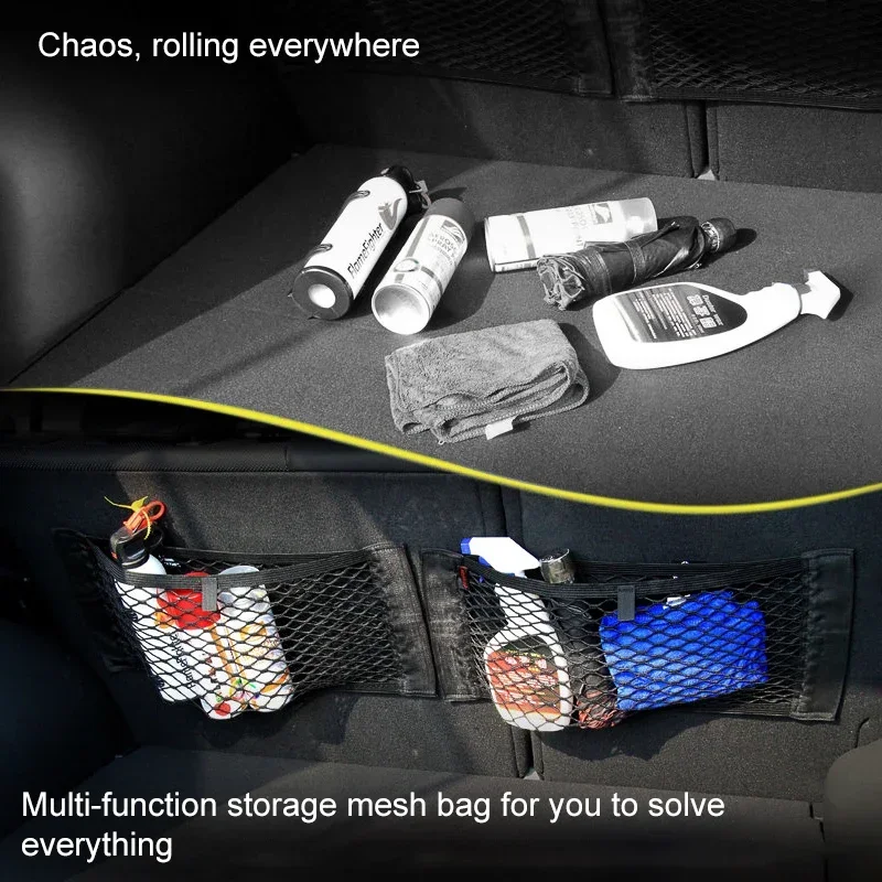 Car Back Rear Mesh Trunk Seat Elastic String Net Magic Sticker Universal Storage Bag Pocket Cage Auto Organizer Seat Back Bag thumbnail 2