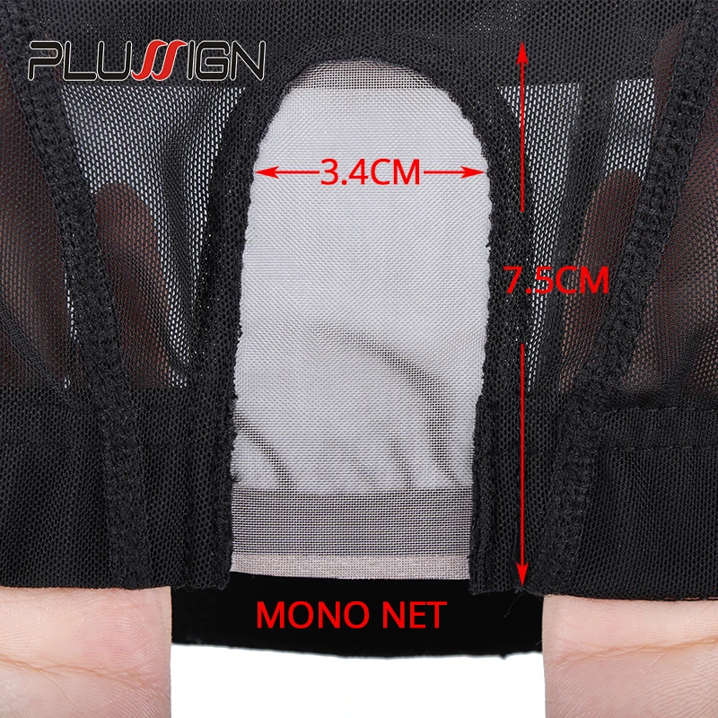 Plussign Wig Caps For Making Wigs 1Pcs U Part Ventilated Wig Cap With 2Pcs Hair/WIG Combs Mesh Dome Cap Small Medium Large Size thumbnail 4