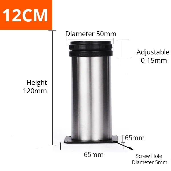 Height 120mm
