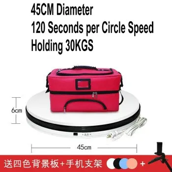 45CM White 120S