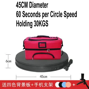 45CM Black 60S