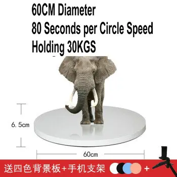 60CM White 80S