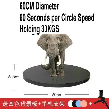 60CM Black 60S