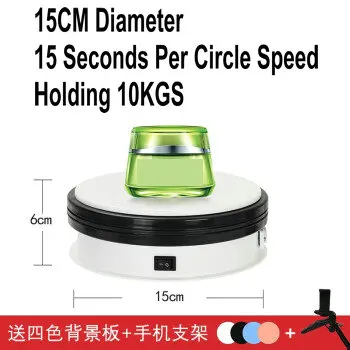15CM White 15S