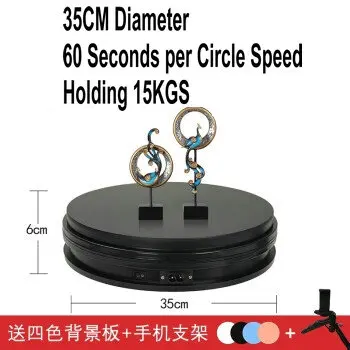 35CM Black 60S