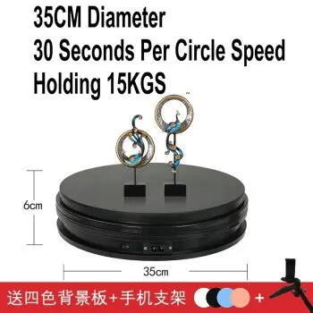 35CM Black 30S