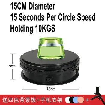 15CM Black 15S