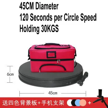 45CM Black 120S