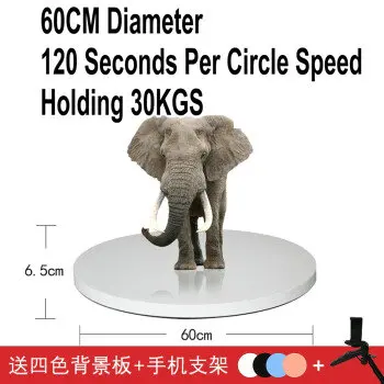 60CM White 120S