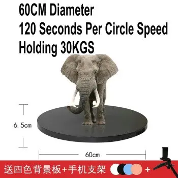 60CM Black 120S
