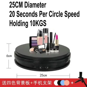 25CM Black 20S