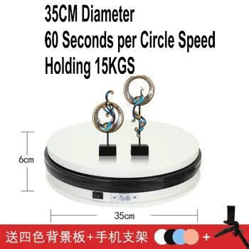 35CM White 60S