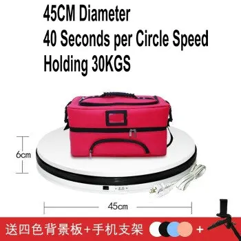 45CM White 40S