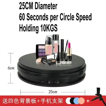 25CM Black 60S