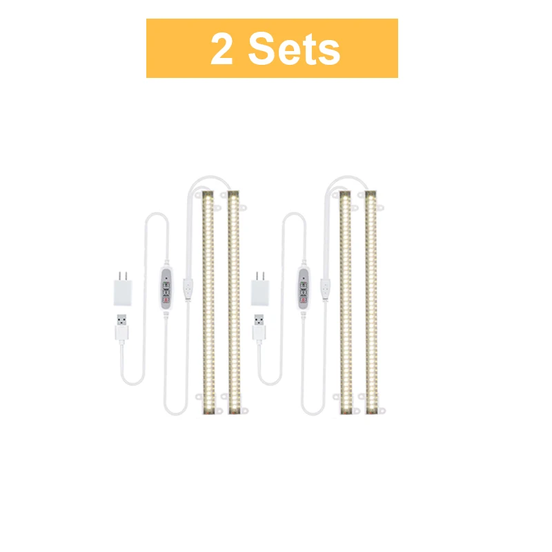 2 Sets
