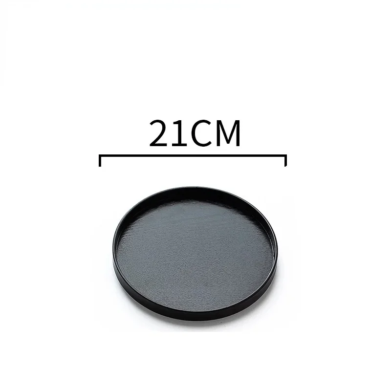 black  21cm