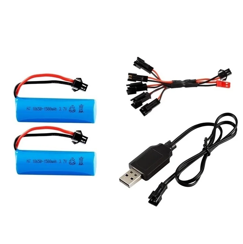 2PCS WITH USB