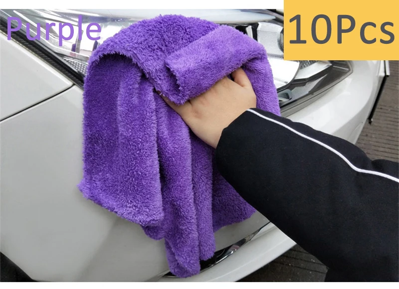 10Pcs Purple