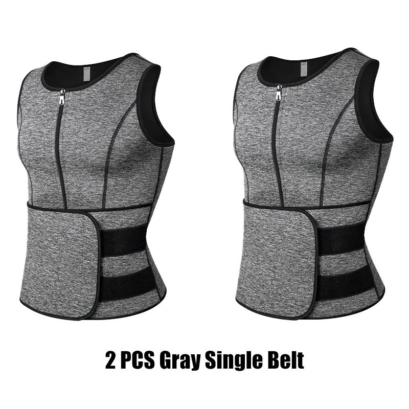 2 PCS Gray