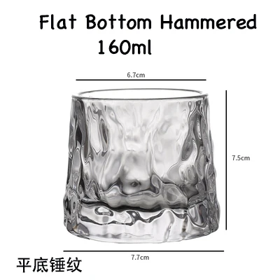Flat Hammered