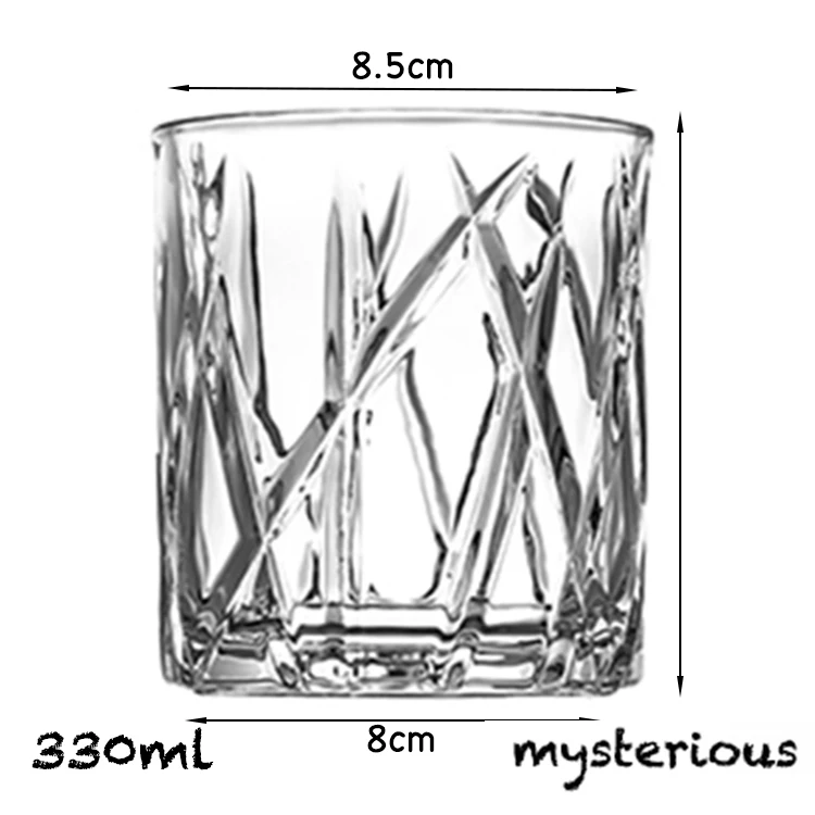 Mysterious 330ml