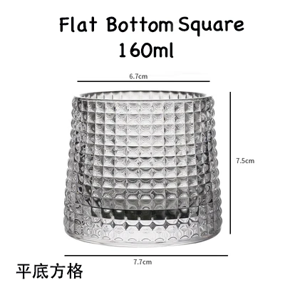 Flat Square