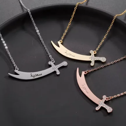 Knife-MYQN170