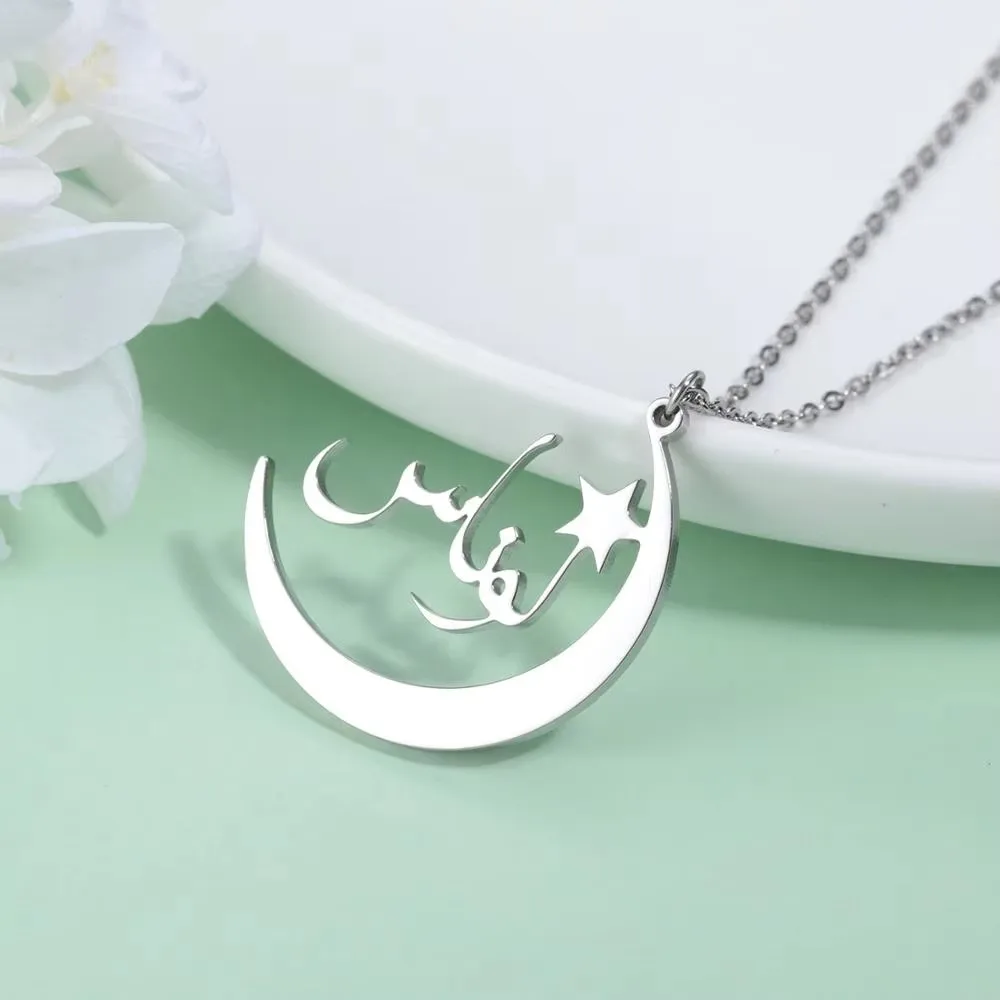 Style9-QN0825