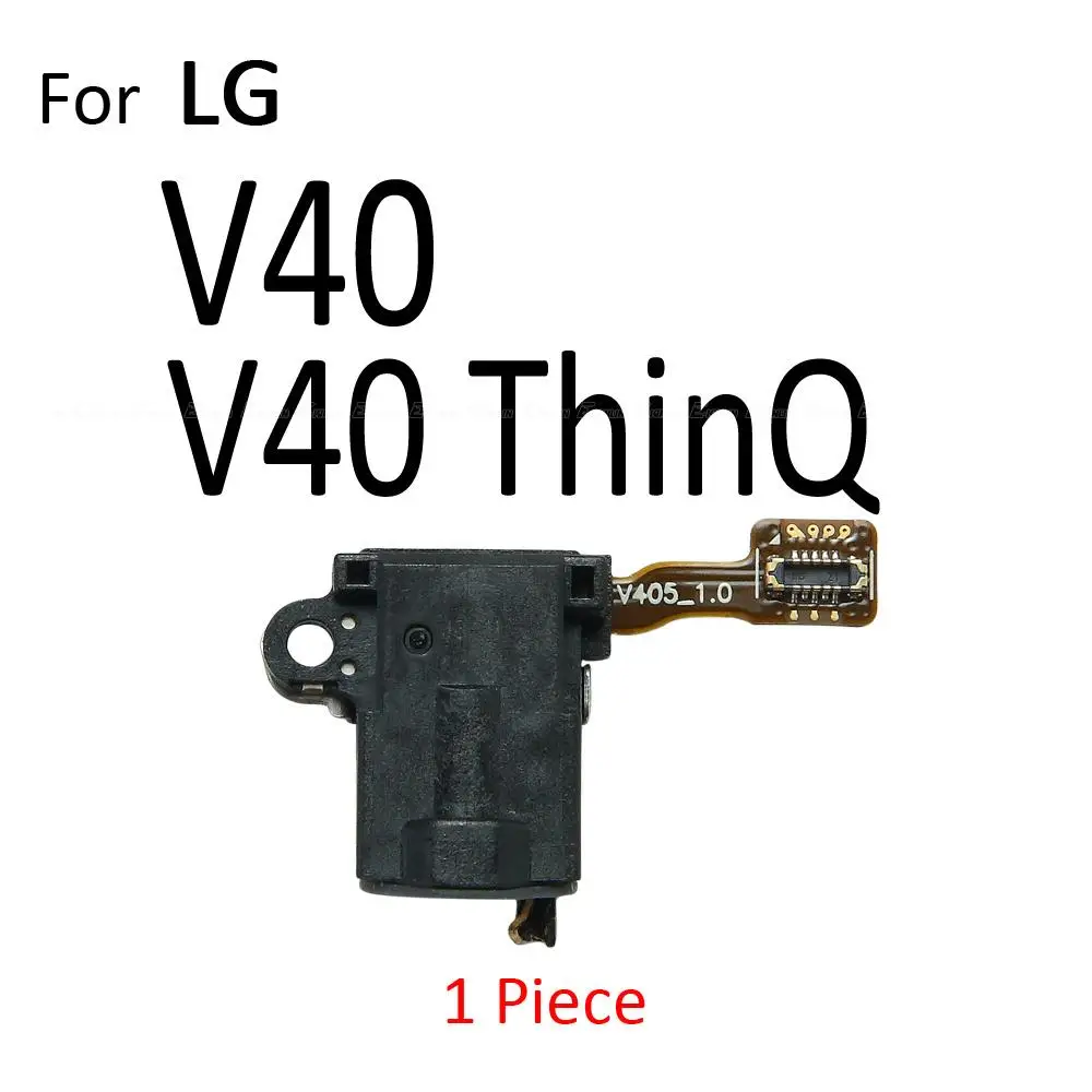 For LG V40