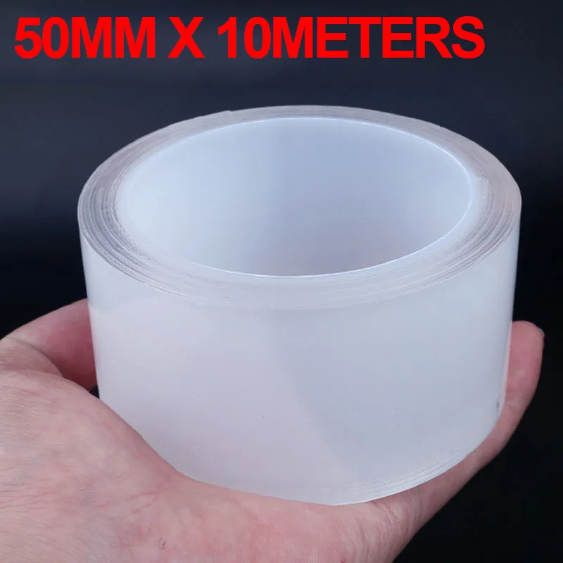 50mmX10m
