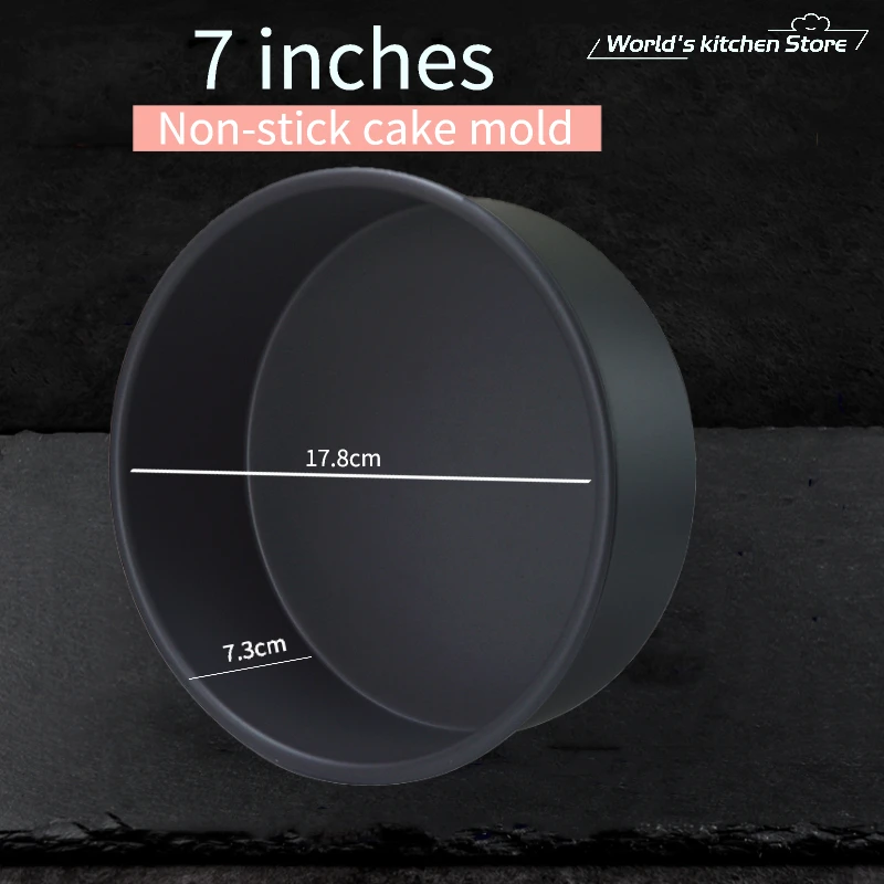 7 inches