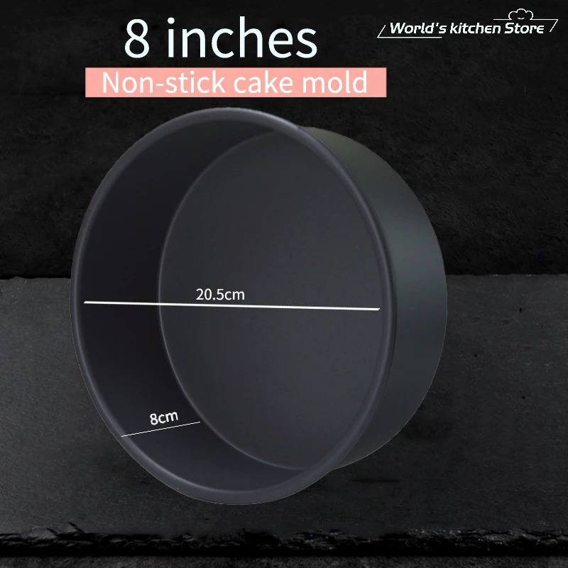 8 inches