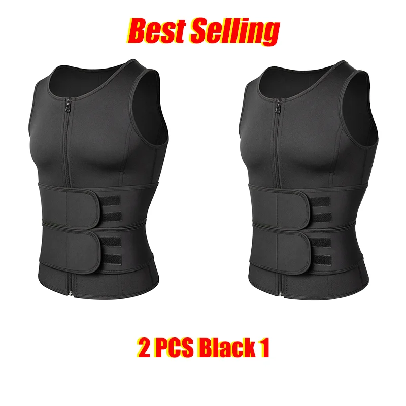 2 PCS Black 1