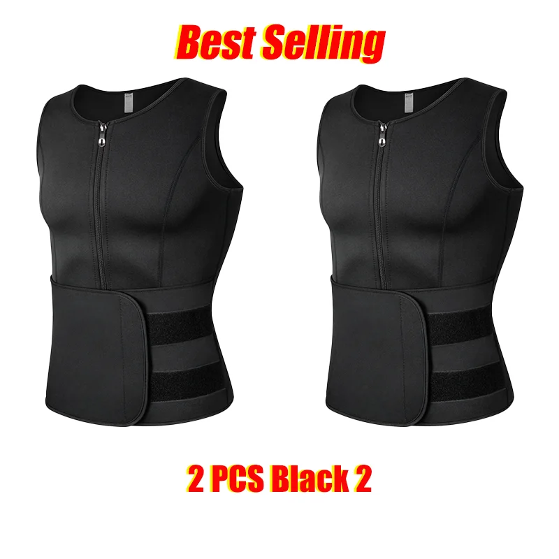 2 PCS Black 2