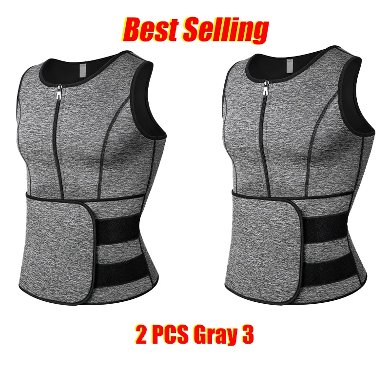 2 PCS Grey 3