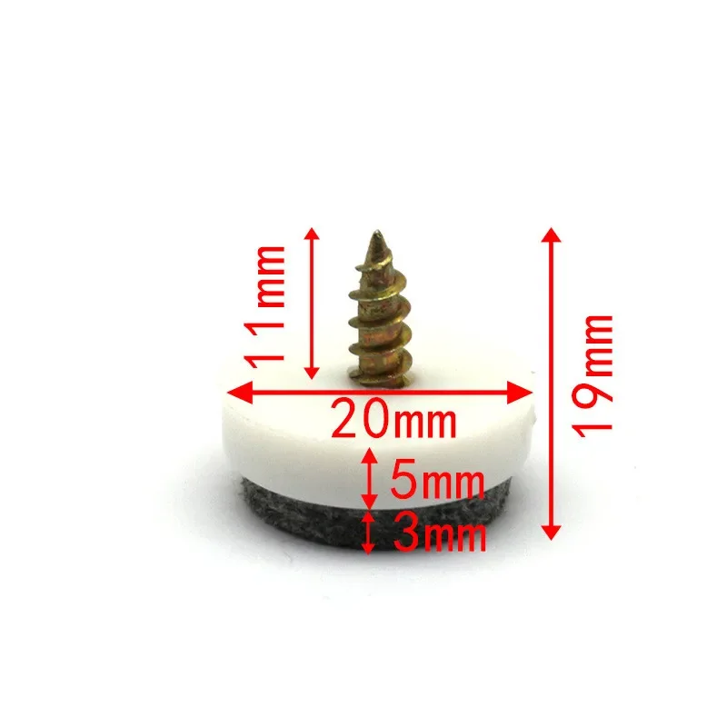 White 20mm