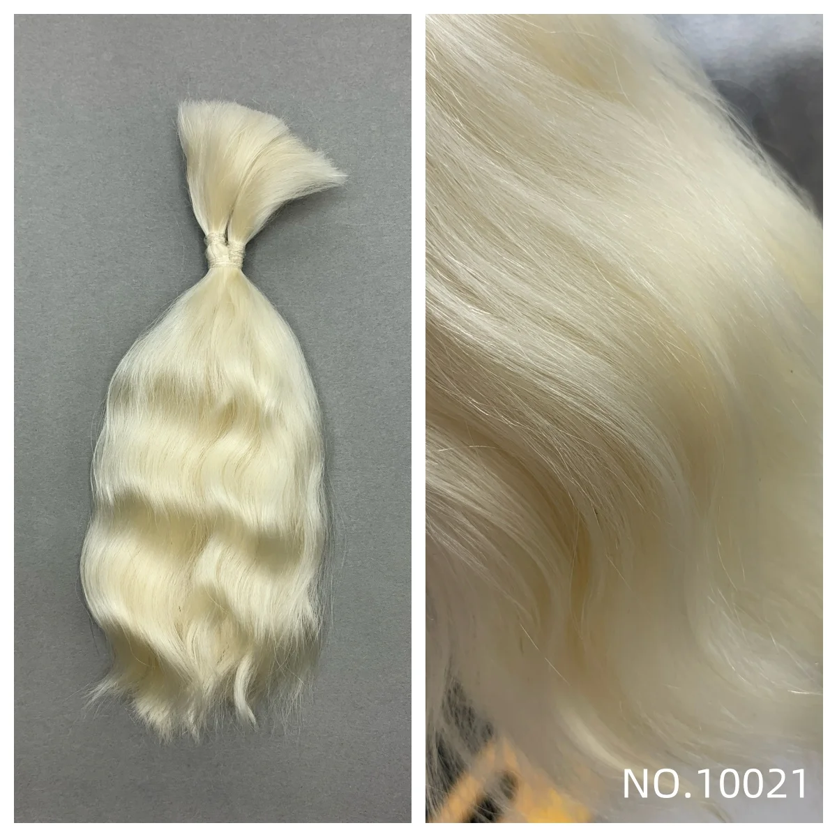 No.10021