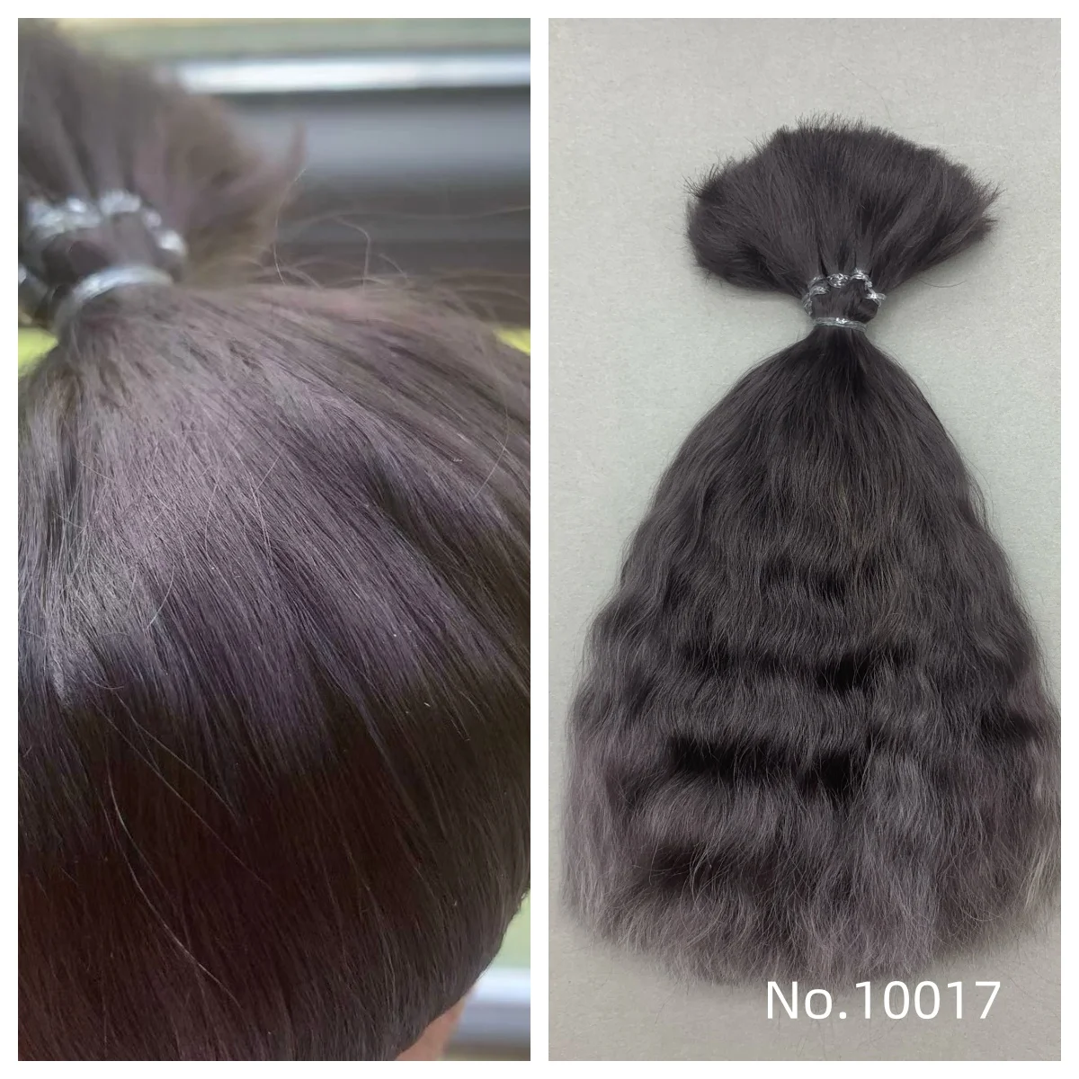 No.10017