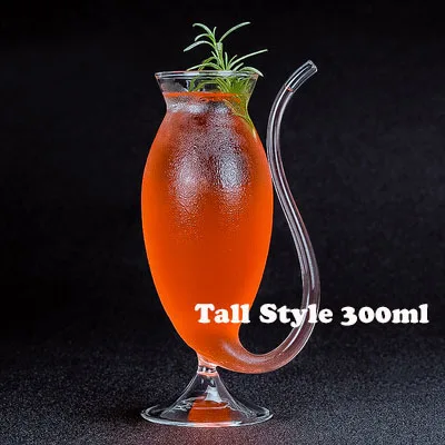 Tall 300ml