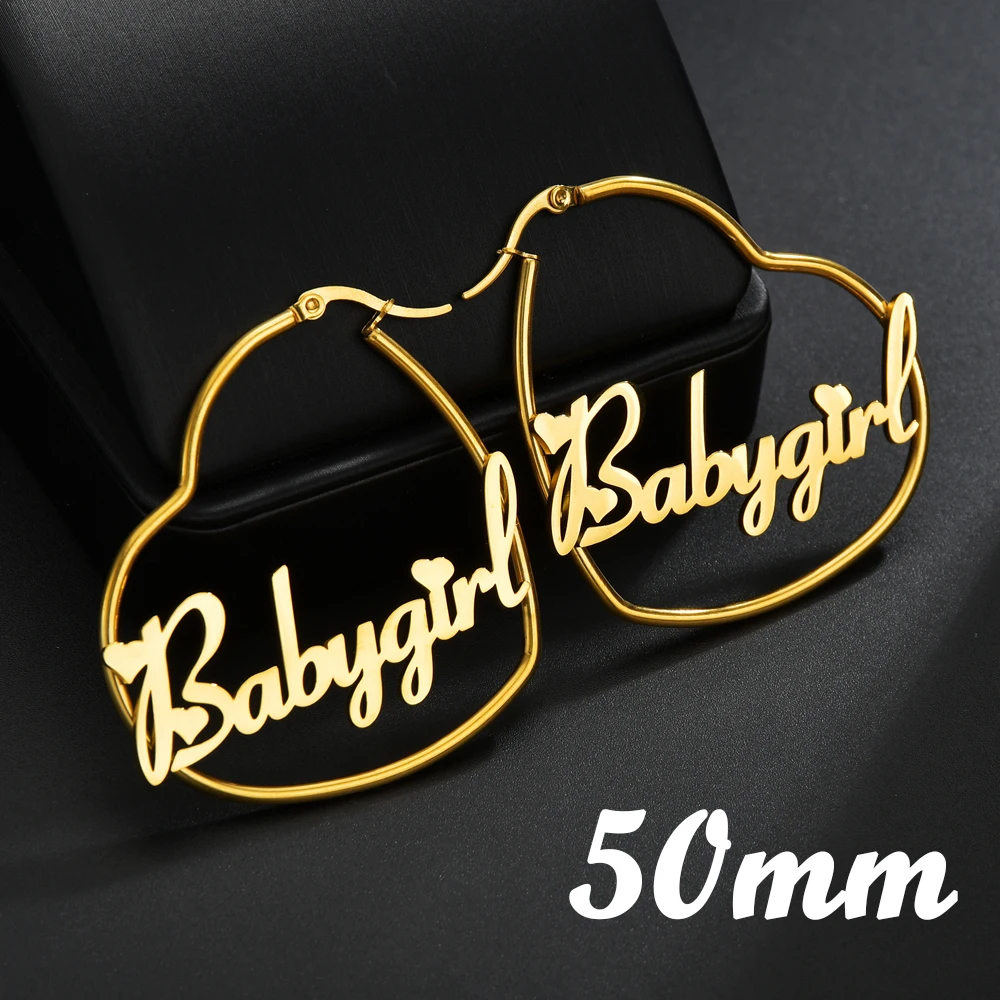 50mm heart