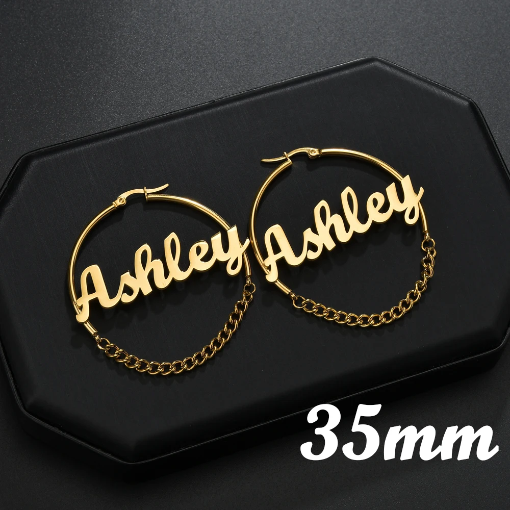 35mm chain
