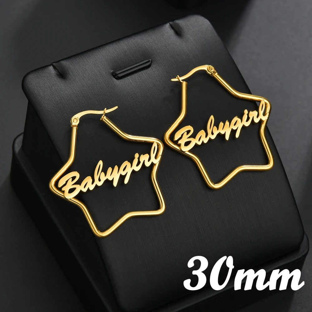30mm star